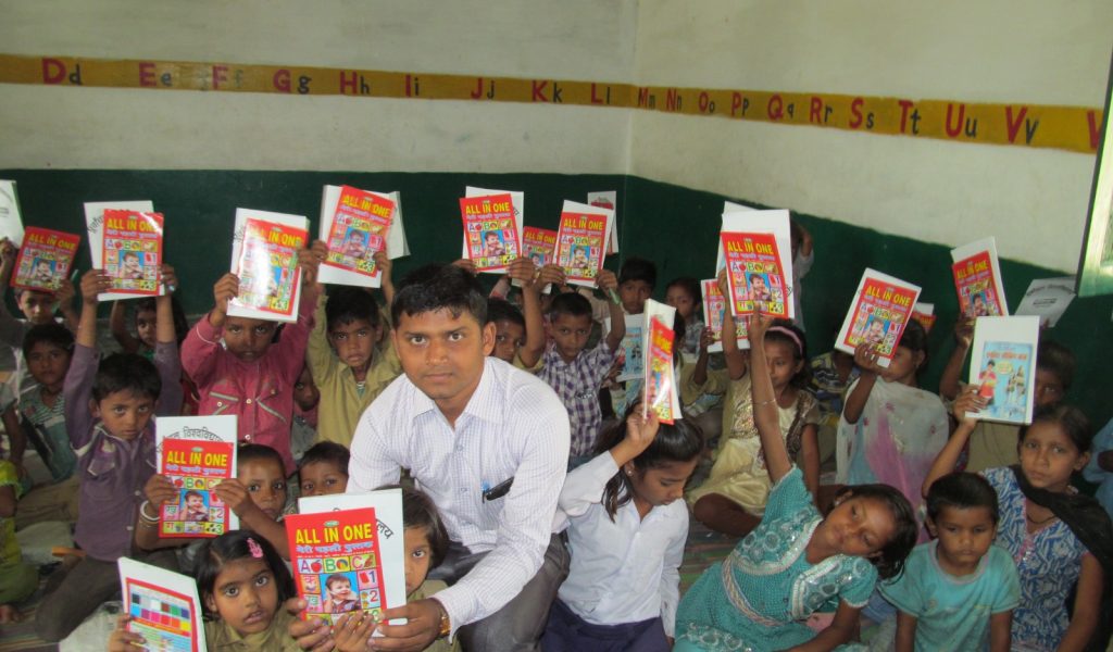 WhatsApp Image 2023-11-28 at 12.42.26 PM (1)